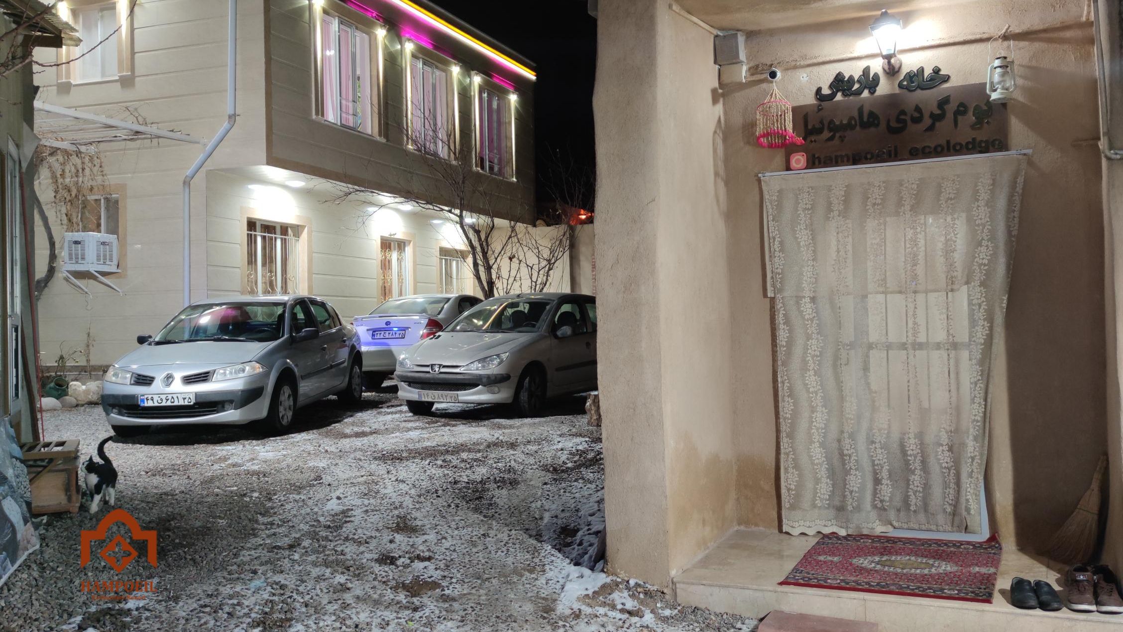زمستان در بومگردی مراغه
